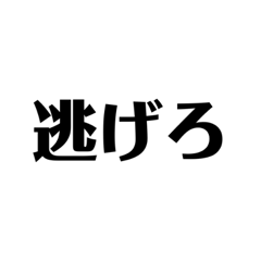Itsuki_20200526160911