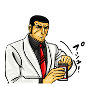 GOLGO 13 vol.2