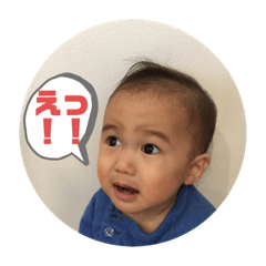 Minaminoamisoratoyama