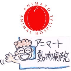 Animato Sticker
