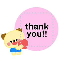 cute wall sticker  Message