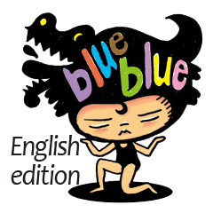 Blue Blue English edition