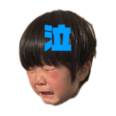 Haruna_20200526203432