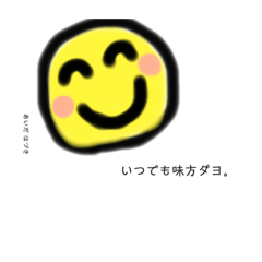 kichi_2020000