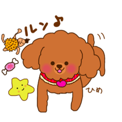 himechan12210000