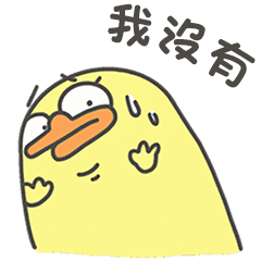 Funny daily life of little yellow duck