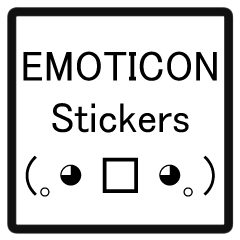The simple emoticon stickers