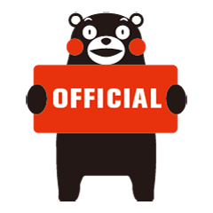 Official Kumamon Stamp