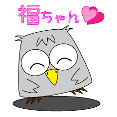 Happy Owl.