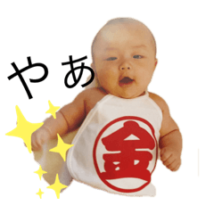 EMILY_20200526221257