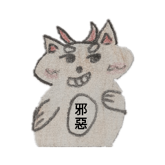 柴犬翔翔的心情