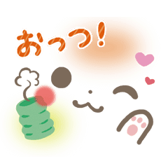 ゆるゆる顔文字 Line スタンプ Line Store