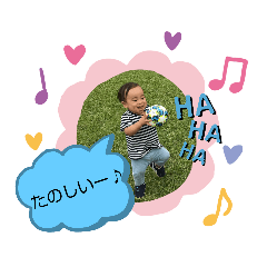 hana_20200527005003