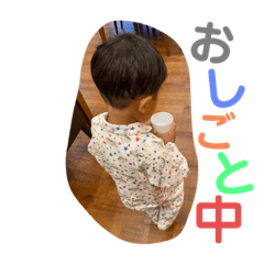 Arisa_20200526192000