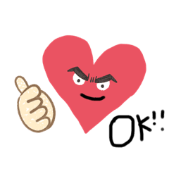 ハートのキャラクタースタンプ Line スタンプ Line Store ハートのキャラクタースタンプ Line スタンプ Line Store