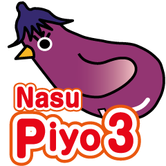 Eggplant chick piyo piyo Nasby3