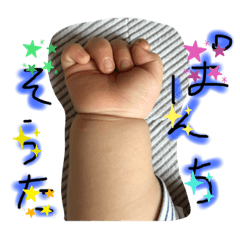 chie_20200526205935
