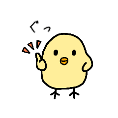 Chick's Daily Sticker