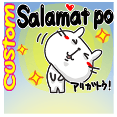 Tagalog. Cute cat 1. Custom!