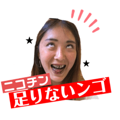 Aoi_20200526230430