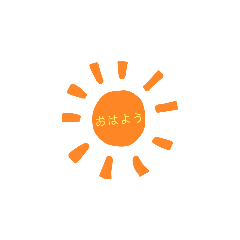 ayumi_20200527095017