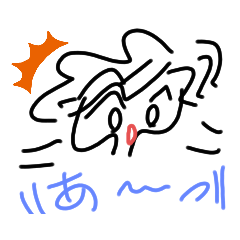 wing_20200526230826