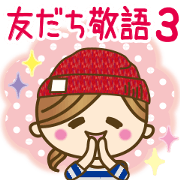 3 Cute girl of honorific