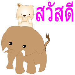 Thai version of Kororin