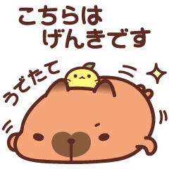 Capybara stickers1