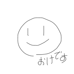 konnitiha_20200527121000