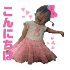 so-tohi-chan