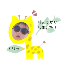 NISSY_20200527115659