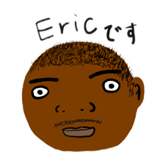 Eric Japanese