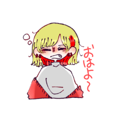 yamada_20200524104311