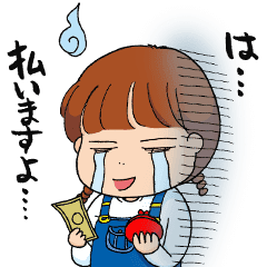 桜木さゆみ Line スタンプ Line Store 桜木さゆみ Line スタンプ Line Store