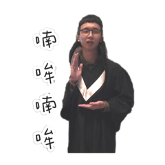 Rong_20200527211436 - Stiker LINE | LINE STORE