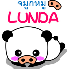 Pig-nose Lunda[Thailand version]