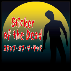 Sticker of the Dead