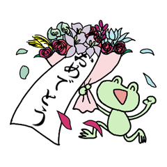 Sticker of cute frog to convey feelings2