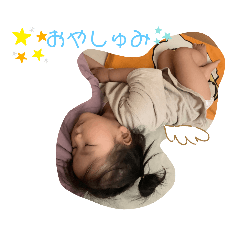 eririn_20200527212446