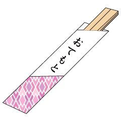 わりばし Line スタンプ Line Store わりばし Line スタンプ Line Store