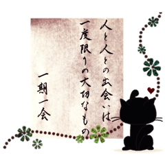 YUKARI_20200527150049