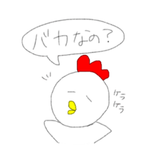 Stickers I want to use chicken_02