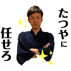 yuaya_20200527215404