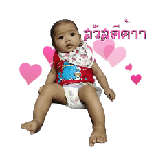 Alice_20200520212248