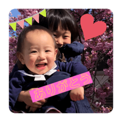 RINA_20200527232442