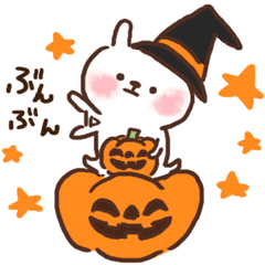 ゆるカワうさぎのハロウィン Line スタンプ Line Store ゆるカワうさぎのハロウィン Line スタンプ Line Store