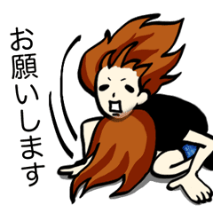 バンギャな動きでお答えします Line スタンプ Line Store