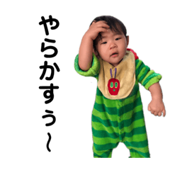 Natsumi_20200528074634