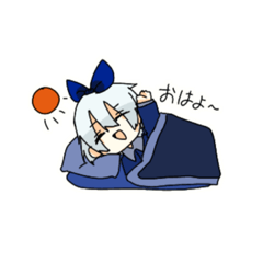 kitimenhokori